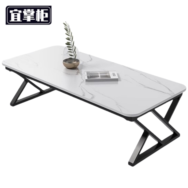 宜掌柜岩板 茶 几