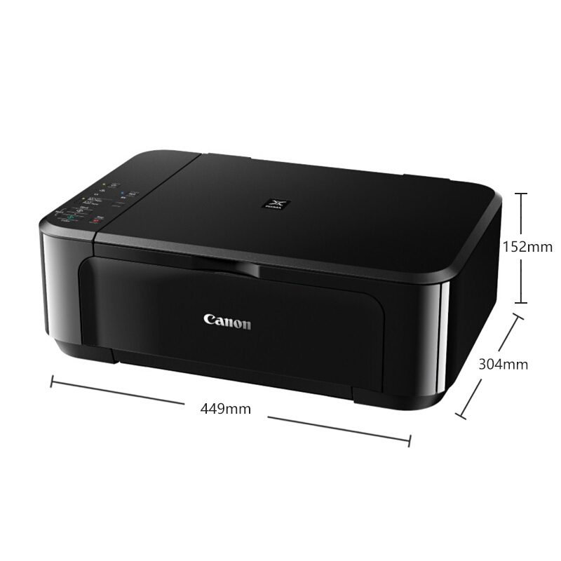 佳能canonmg3680喷墨打印机一体机照片彩色打印双面打印机喷墨一体机