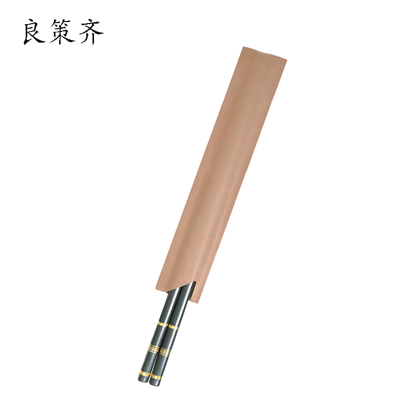 良策齐不覆膜筷子套3*24cm个高清大图