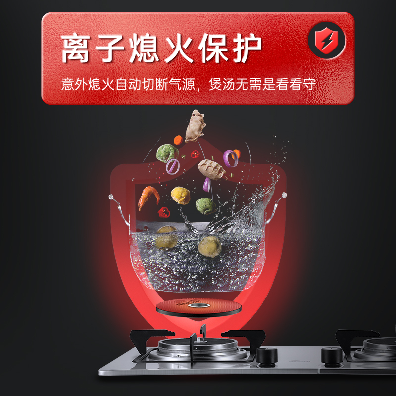 红日(RedSun)家用烟灶套装侧吸式大吸力油烟机不锈钢燃气灶节能灶定时防遗忘JED13H+EM208G 液化气