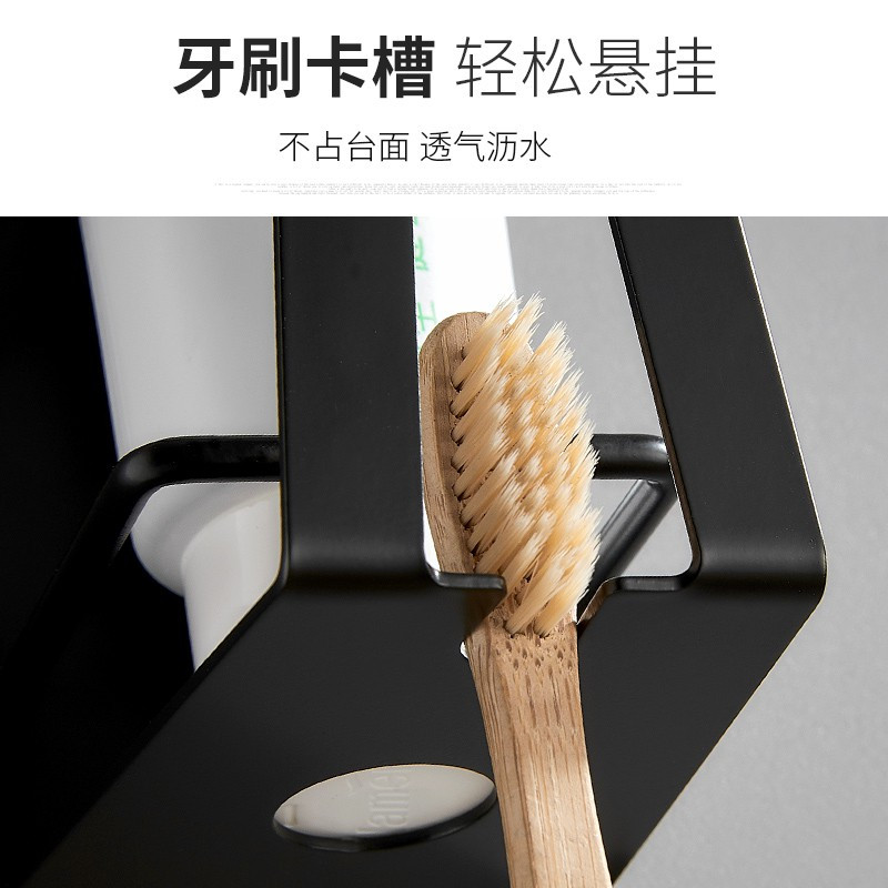 免打孔浴室牙刷杯架卫生间漱口杯牙杯置物架厕所卫浴用品架 三维工匠 气质黑-牙刷杯架(1个装)牙刷架