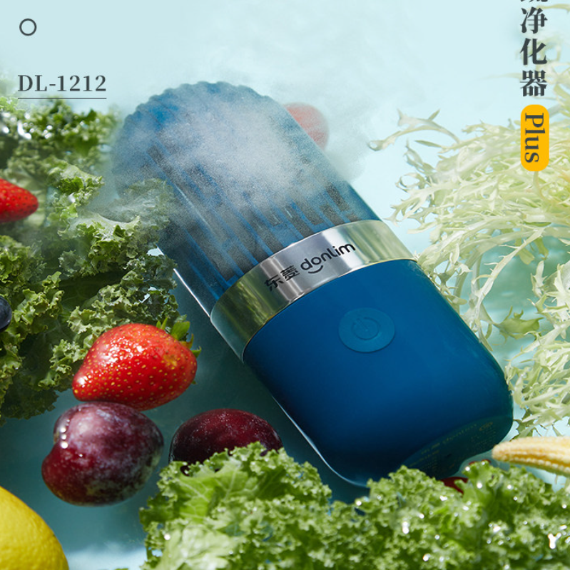 东菱胶囊果蔬净化器 DL-1212静谧蓝 食材清洗机家用杀菌便携无线除农残自动洗菜机 ||