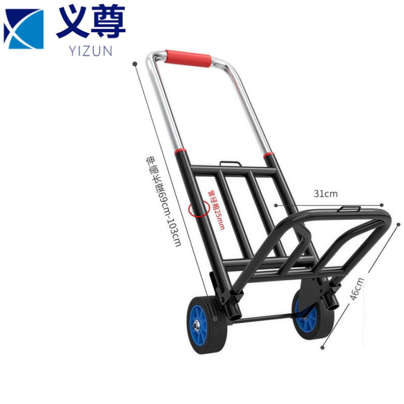 义尊 小推车 橡胶轮165斤 个