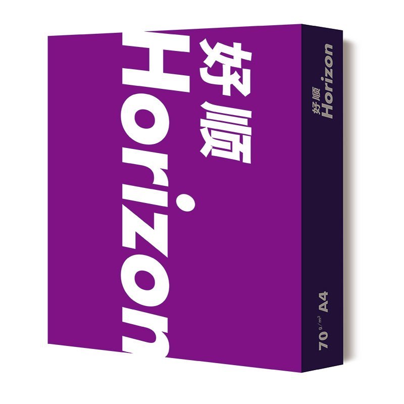 UPM 紫好顺 复印纸 70g 8K 4包/箱 500张/包