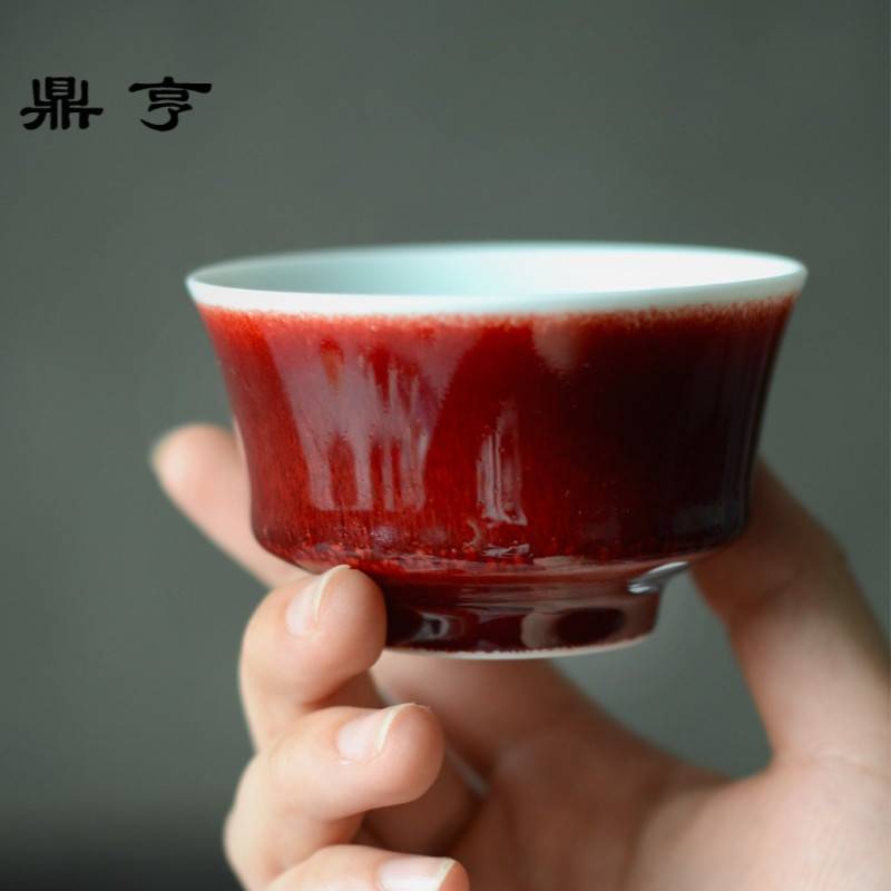 鼎亨手工陶瓷功夫茶杯郎窑红釉小茶杯 景德镇郎红色品茗杯 主人杯