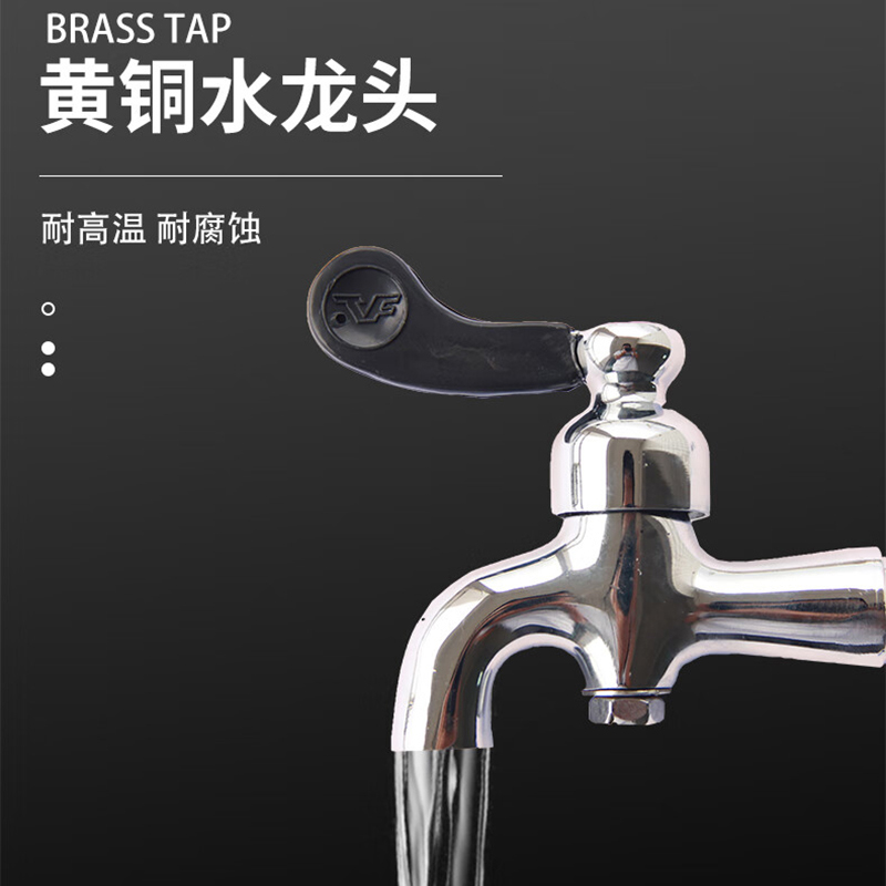 腾飞 开水器 PK-6H 台高清大图
