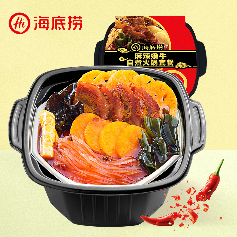 海底捞 麻辣嫩牛 自热火锅方便速食自热食品火锅套餐435g (单位:盒)