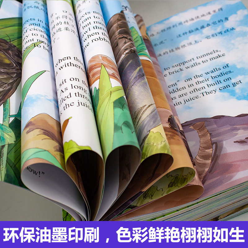 法布尔昆虫记双语版10册 [正版]法布尔昆虫记双语版全套10册原著完整版 三四五年级必读课外书小学生阅读书籍老师适合儿童