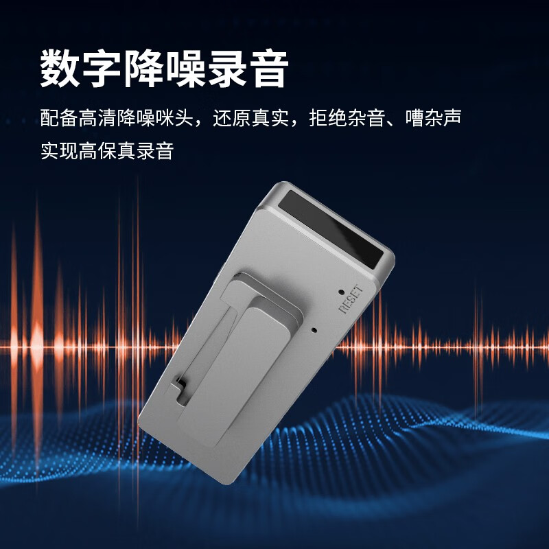 爱国者DSJ-D5胸牌式执法记录仪1080P超广角超轻便携Type-c 256G高清大图