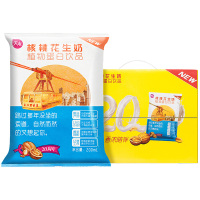 [预售10天发货]天友核桃花生奶袋植物蛋白饮品200ml*20整箱早餐批发重庆特产