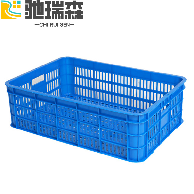 驰瑞森塑料箱高清大图