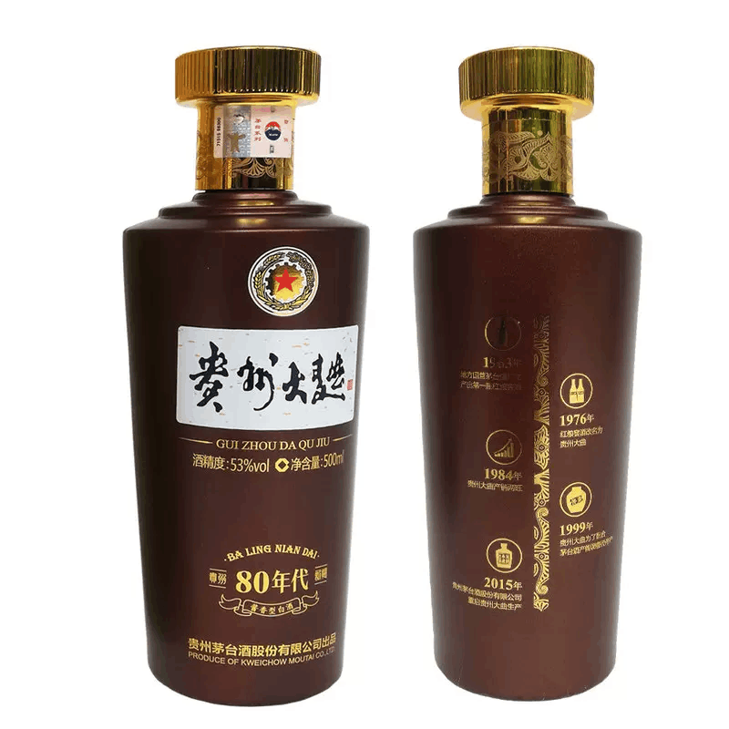 茅台贵州大曲酒80年代酱香型白酒53度500mL*1瓶图片