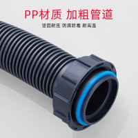 优勤厨房洗菜盆下水管加长双槽水槽下水器套装下水道管防虫防反水防堵