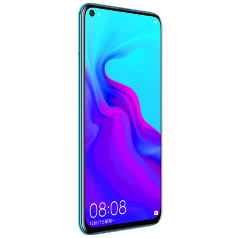 [二手8成新]华为NOVA4 苏音蓝 2000万像素 8G+128G 全网通安卓手机6.4英寸屏双卡拍照娱乐4G手机