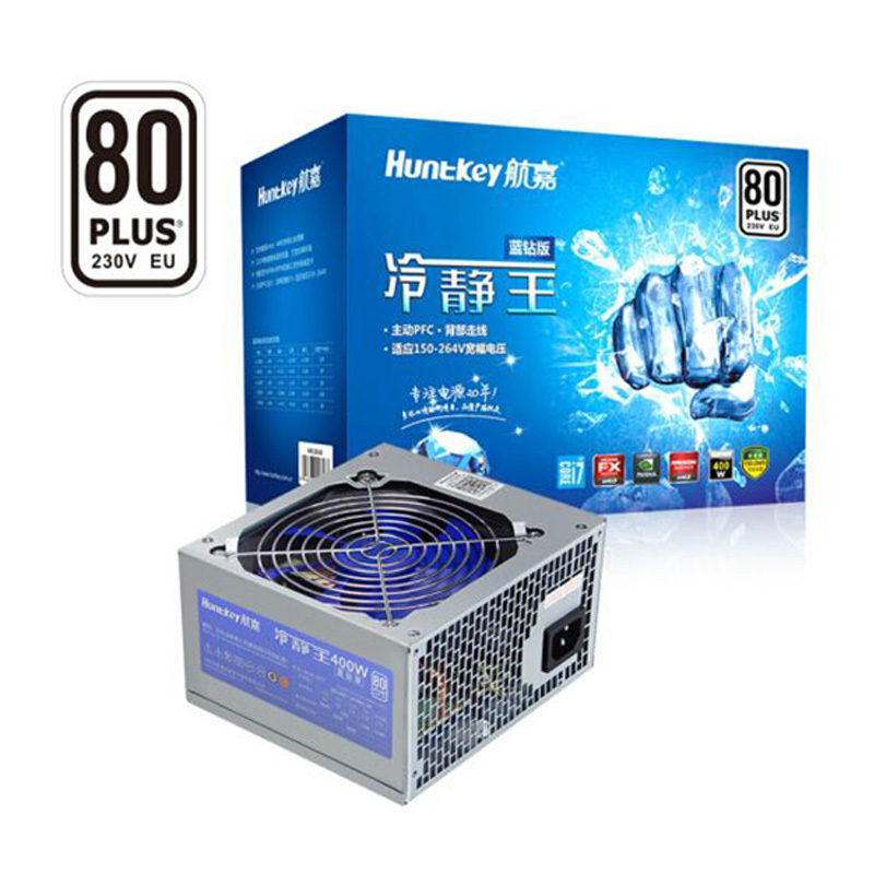 航嘉huntkey白牌400w冷静王蓝钻电源80plus白牌封闭式防尘hdb蓝风扇超