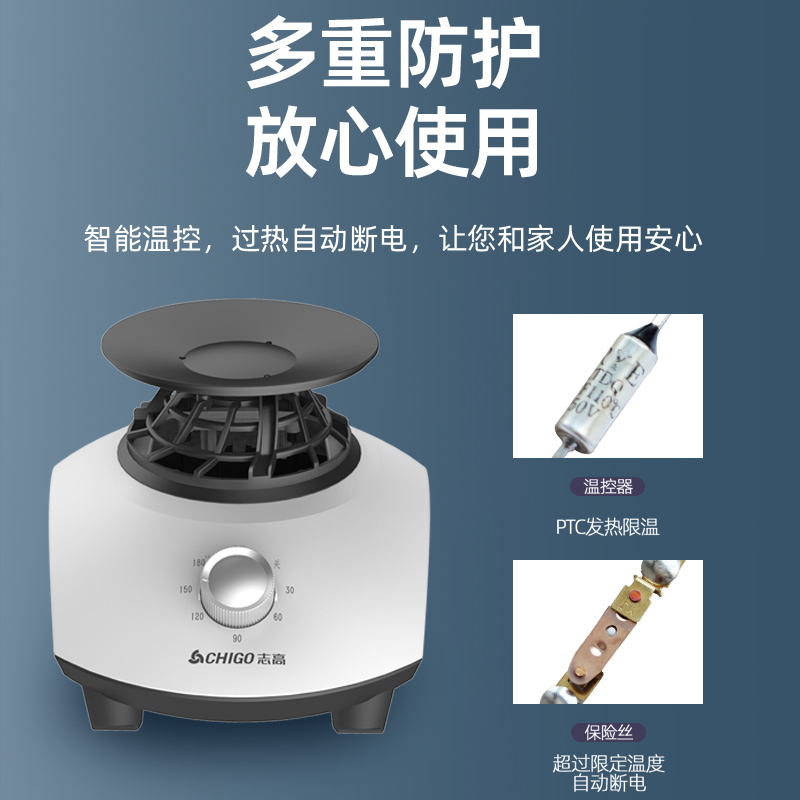 志高(CHIGO)干衣机家用烘衣机加大容量560L去湿衣柜式烘干机速干衣物护理机中小型立式风干机ZG15A-JB22