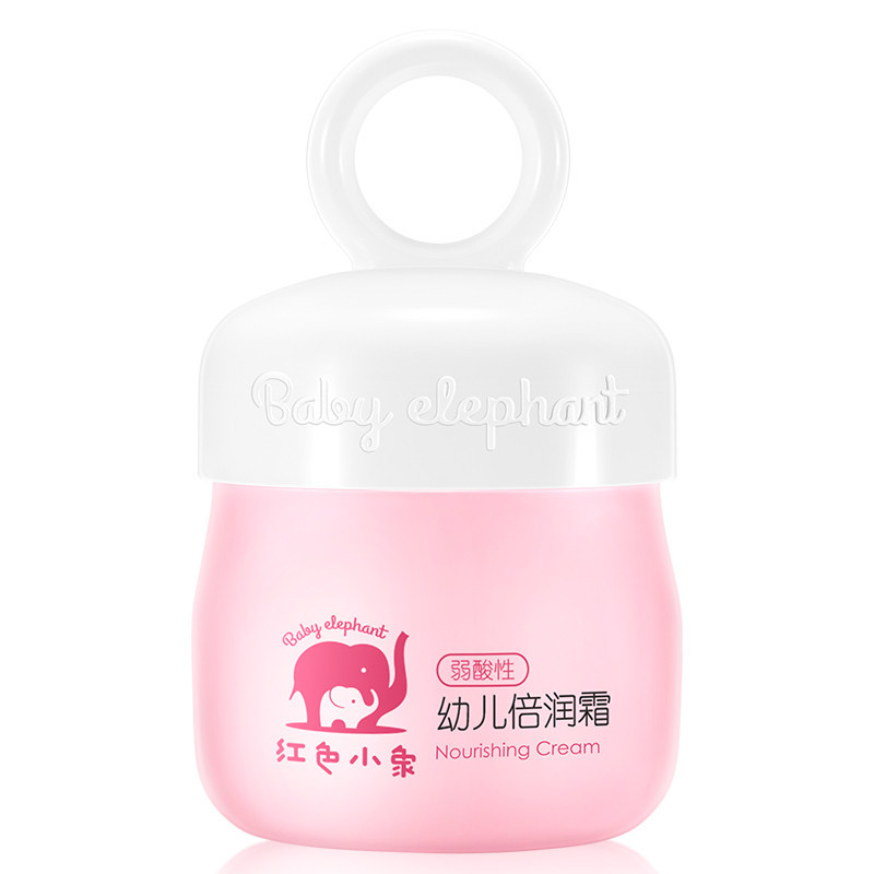 红色小象 幼儿倍润霜50g 母婴幼儿童护脸面霜 宝宝补水防红苹果脸润肤乳霜