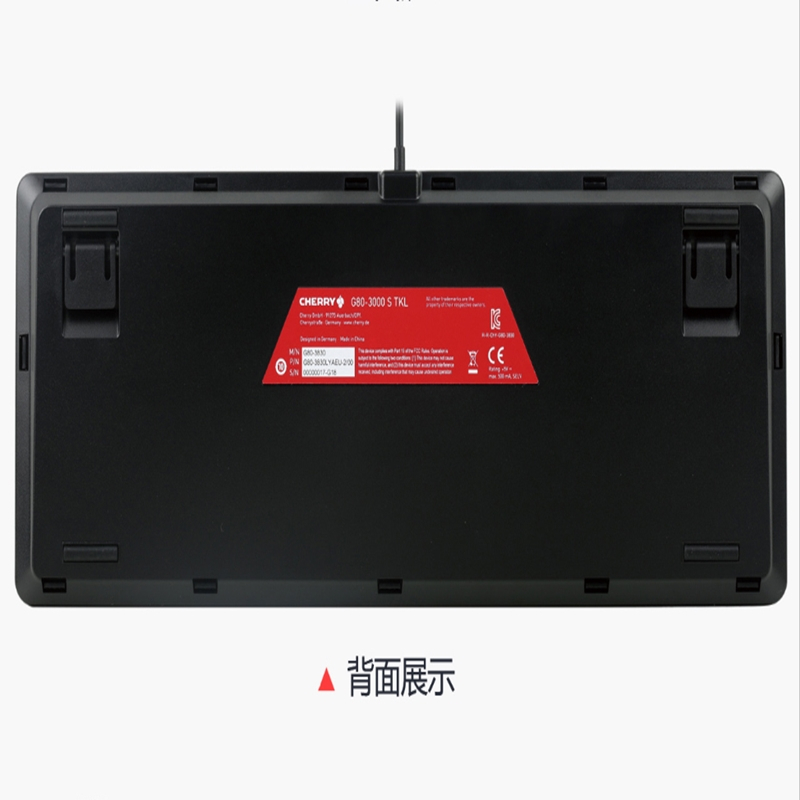 樱桃(CHERRY)G80-3000S TKL G80-3830LXAEU-2 有线机械键盘 88键游戏键盘 黑色 茶轴