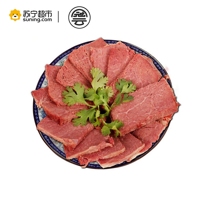 中华老字号山西特产冠云平遥牛肉整块装227g开袋即食熟食卤味