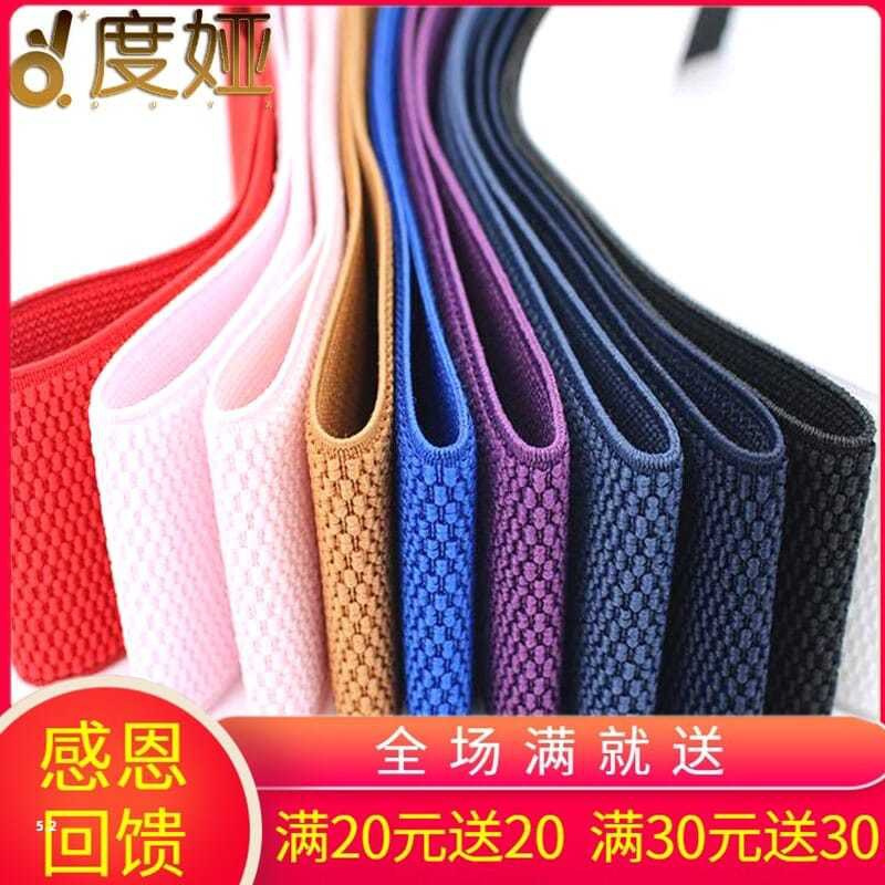 黑色宽5厘米玉米纹一米 家用彩色松紧带宽加厚弹力带服装裤腰裤子橡筋带扁弹力绳辅料