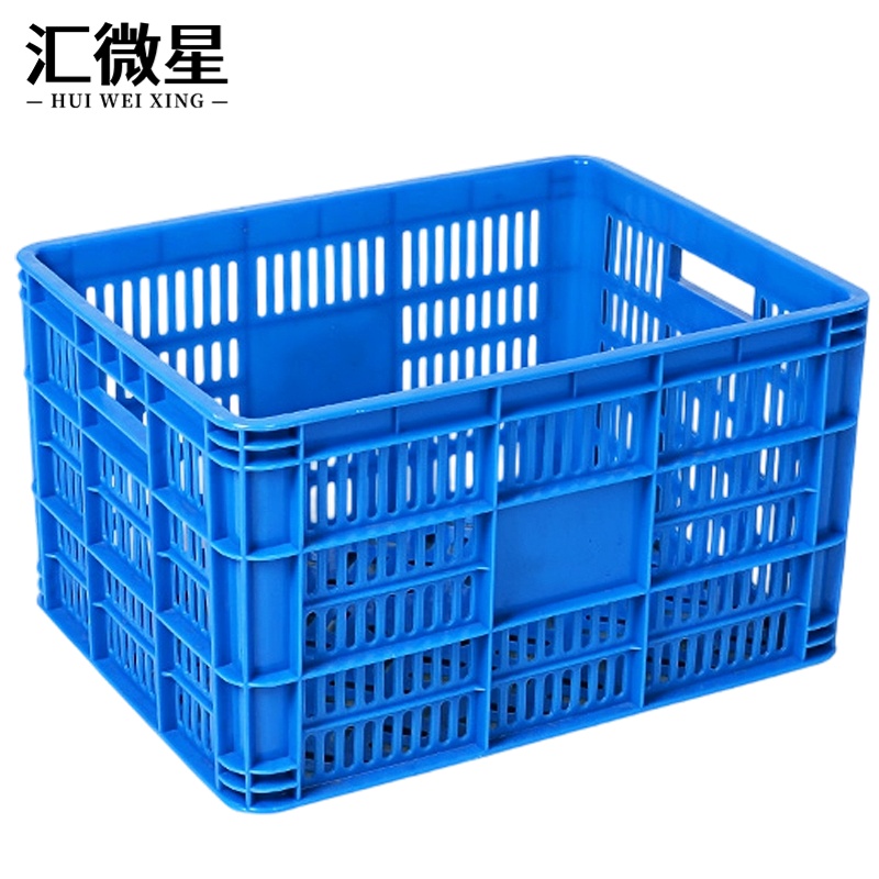 汇微星收纳筐高清大图