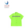 飞翔大雁 高可视警示短袖上 衣 一体式(M-4XL)件