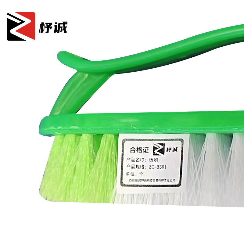 杼诚板刷ZC-BS01/个高清大图