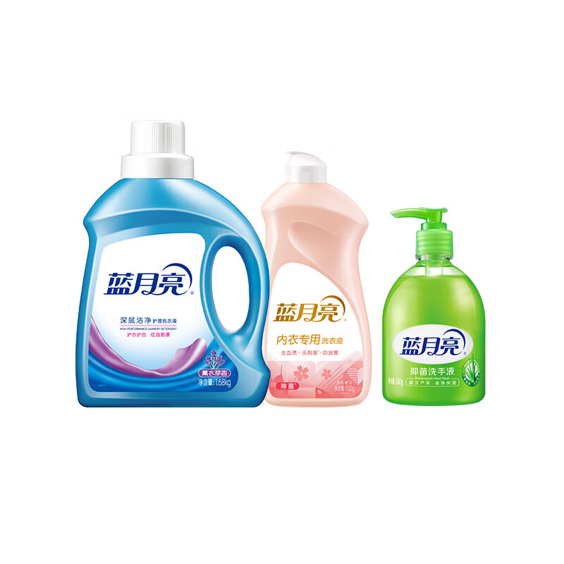 蓝月亮 薰衣草洁净洗衣液1.68kg+内衣洗翻盖装500g+ 芦荟抑菌洗手液300g