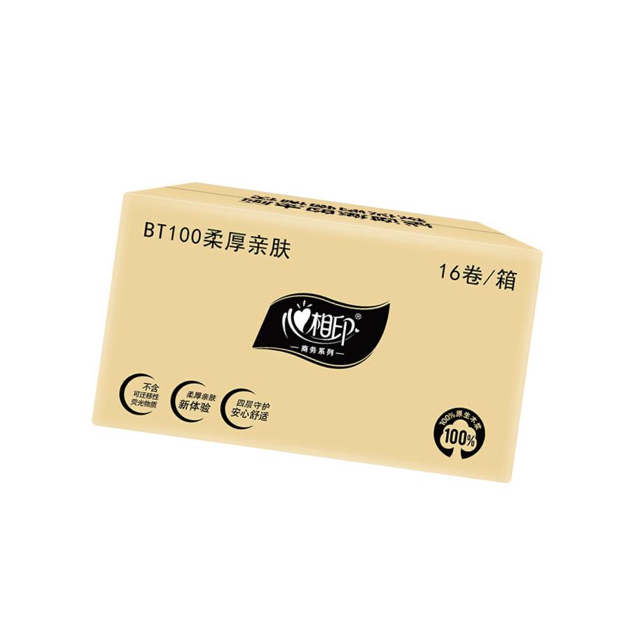 心相印 柔厚亲肤 四层100克 卷筒卫生纸 有芯卷纸 16卷/箱 BT100高清大图