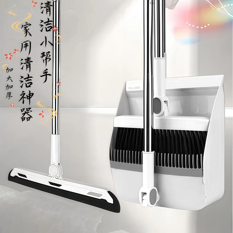 [补贴10%][加大加厚]扫把簸箕套装组合家用笤帚撮子魔术扫把拖把扫帚居家高清大图
