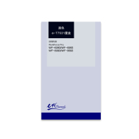 e代经典 T7531墨盒黑色 适用爱普生WF6093/6593/8093/WF-8593打印机墨盒