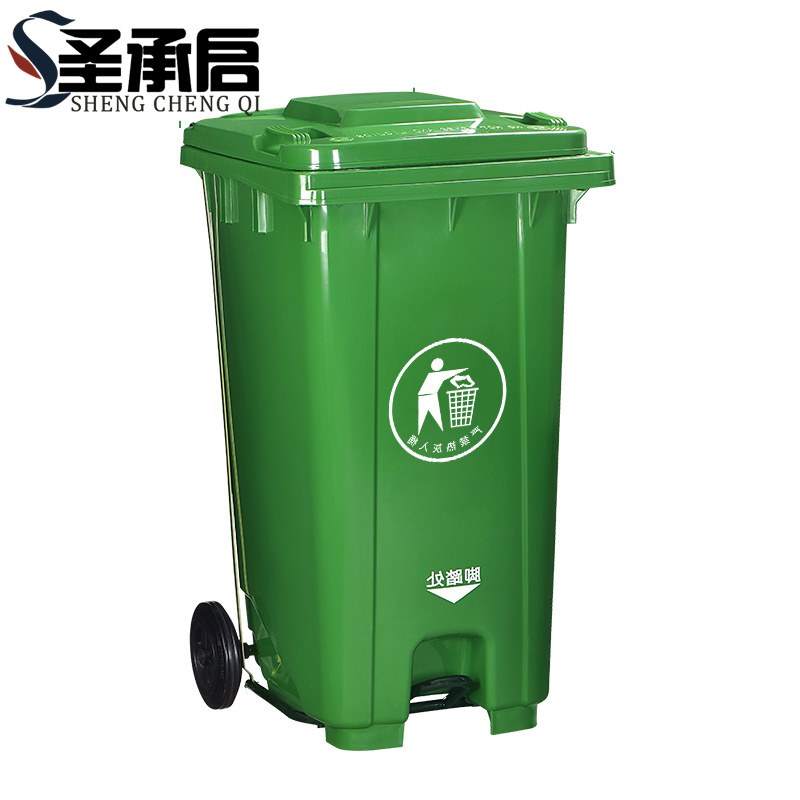 圣承启 垃圾箱 分类个高清大图