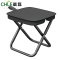 晨磊笔袋折叠凳大号/个