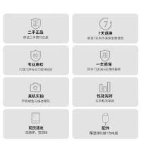 【二手9成新】Apple iPhone6s plus 玫瑰金/64G 5.5寸 移动联通电信4G智能苹果手机 全网 国行