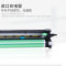 适合施乐SC2020硒鼓SC2022感光鼓docucentre彩色复印机 鼓架 套鼓 成像鼓晒鼓R1 R2 R3 R4
