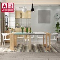 A家家具 餐桌小户型餐厅折叠餐桌椅组合长方形饭桌简约现代可伸缩节省空间实木脚木质马卡龙餐桌J9910X