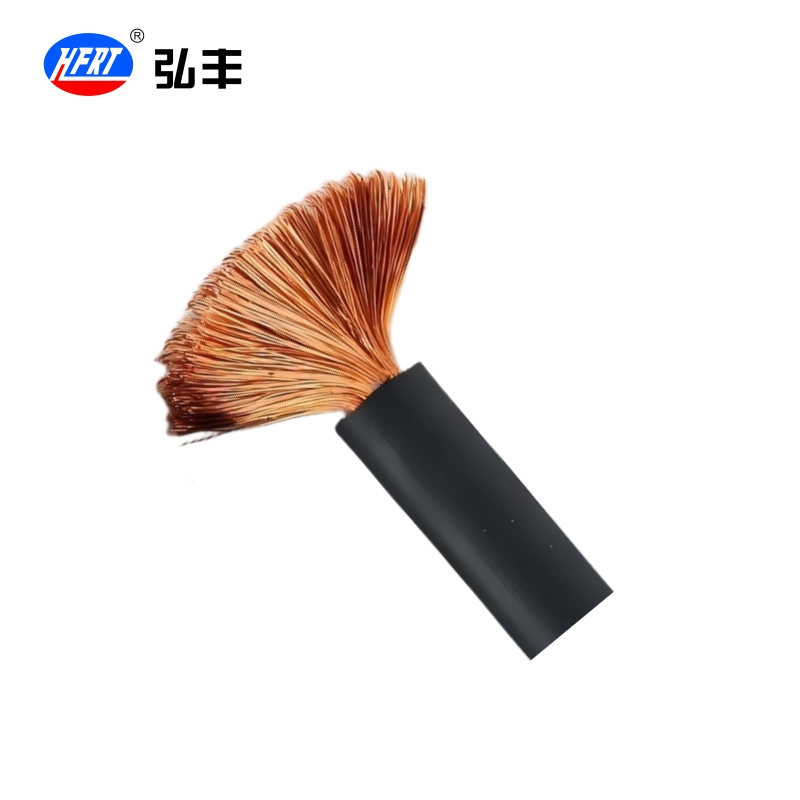 弘丰 电焊机用电缆YH 16mm²米高清大图