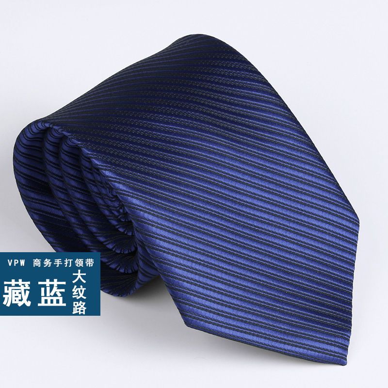 男士领带8cm宽手打正装商务条纹花工装职业上班面试手