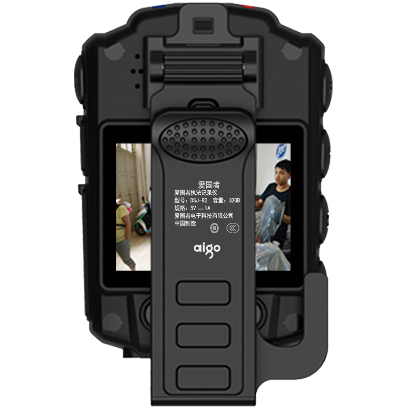 爱国者(aigo)DSJ-R2 专业版现场记录仪 1296P 红外夜视高清便携加密激光定位录音录像拍照对讲执法取证64G