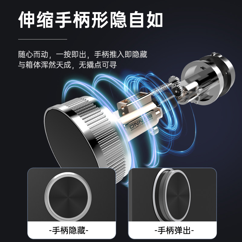 [SSS国标认证] 70cm保险柜全钢触屏指纹密码 三重防盗 密码内柜 WIFI全能高配高清大图