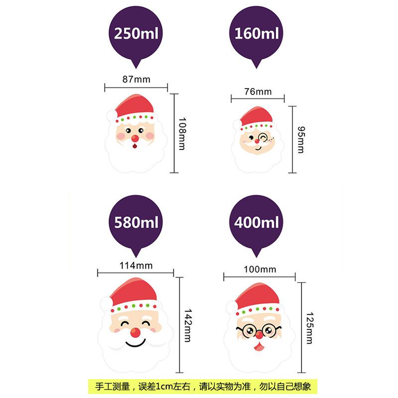 [卡通四件套]没送餐具 随机色 卡通保鲜盒套装微波炉冰箱小饭盒水果盒儿童便当盒便携收纳盒塑料