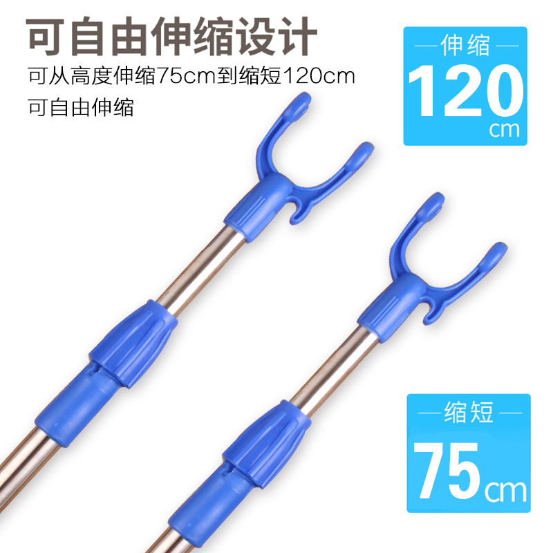 实体服装店衣叉家用撑衣杆晾衣杆可伸缩晾衣叉晾挂衣杆