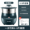 苏泊尔 (SUPOR)厨师机家用和面机 3.5L低噪全自动揉面机 多功能搅面机一键发酵醒面复古绿 SHM02