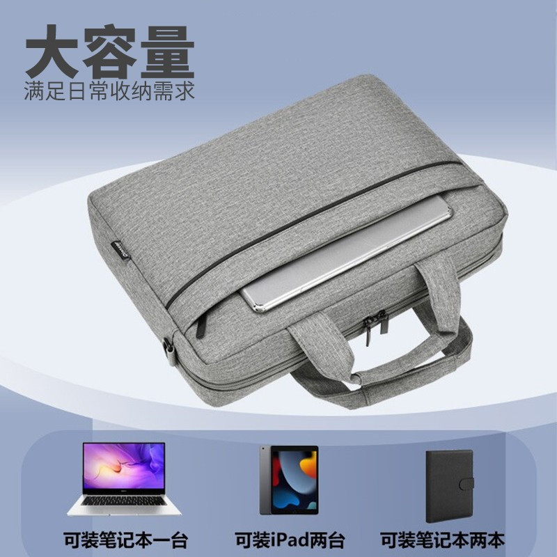 手提电脑包单肩大容量适用华为14苹果华硕联想拯救者戴尔宏基16.1英寸15.6游戏本男防水女电脑保护套