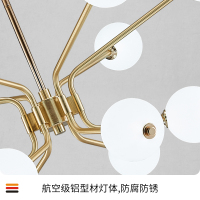西顿照明 北欧魔豆吊灯简约现代分子灯轻奢智能餐厅客厅灯2021年新款