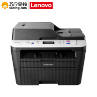联想 A4黑白激光一体机 M7615DNA (自动双面打印/复印/扫描)不含安装