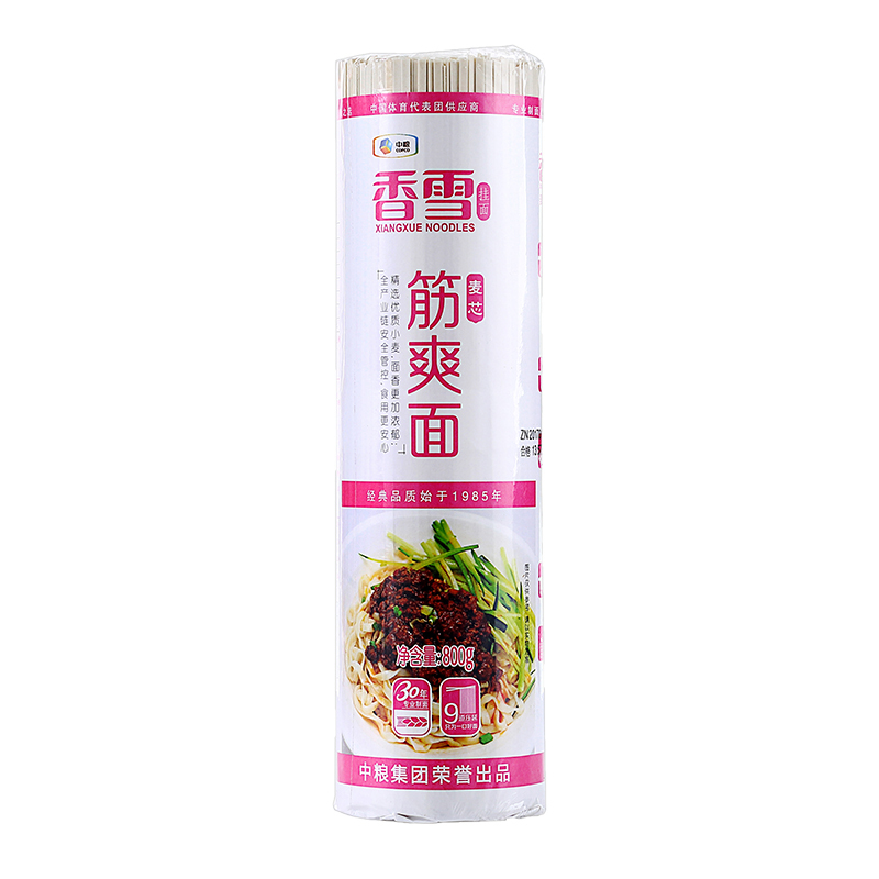 [苏宁超市]香雪麦芯筋爽面800g/袋 粮油 面条 汤面 捞面 炒面 中粮出品