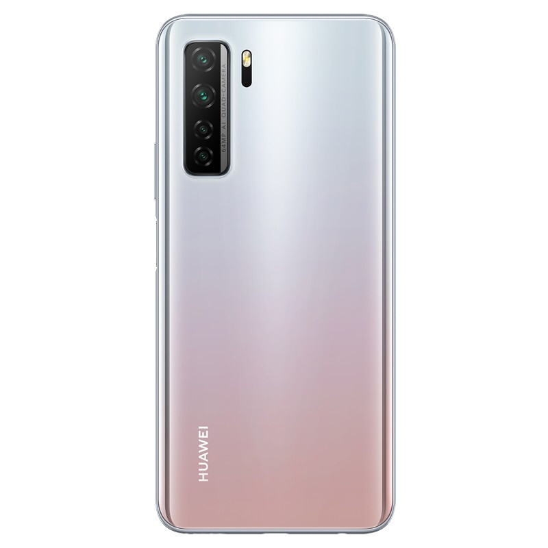 华为(HUAWEI) nova 7 SE 5G 乐活版 8GB+128GB 全网通 银月星辉 麒麟820E芯片 5G智能拍照游戏手机