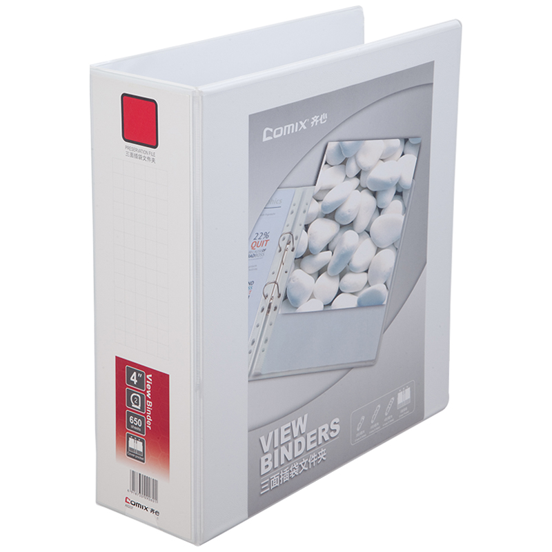 齐心 A0237 4寸2孔D型夹美式三面插袋文件夹 A4 白色高清大图