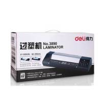 得力 3890 塑封机